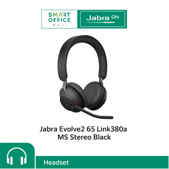 Jabra Evolve2 65 Link380a MS Stereo Black