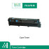 FUJIFILM ApeosPort C2410SD / ApeosPort Print C2410SD High Yield Toner Cartridge (Cyan) [CT351264] 4,500 pages