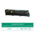 FUJIFILM ApeosPort C2410SD / ApeosPort Print C2410SD Standard Yield Cartridge (Yellow) [CT351270] 1,500 pages
